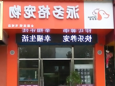 1481789148796056.jpg 169.jpg