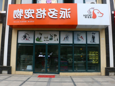 1522319862164258.jpg 13.jpg