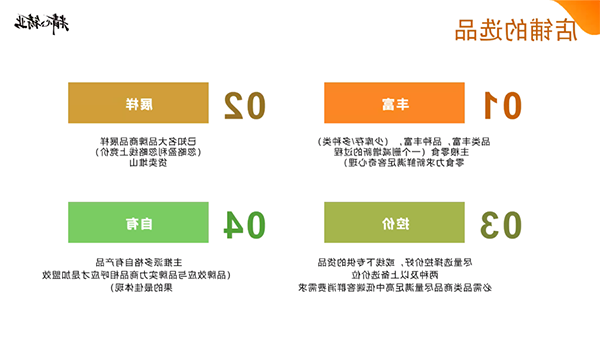 640 (3).png