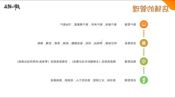 640 (1).png